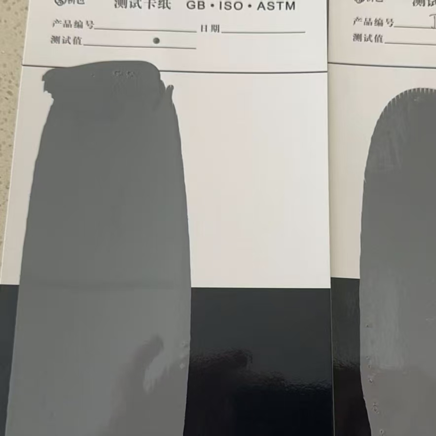 辽源混凝土防碳化防护涂料