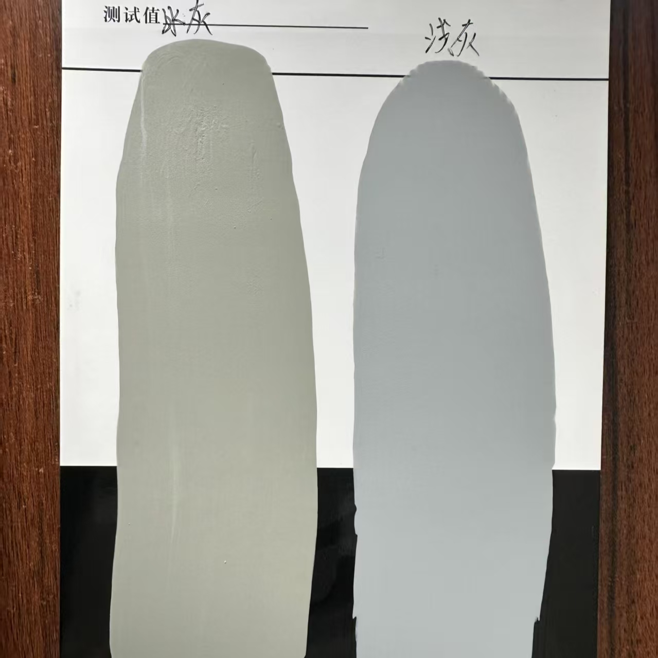 辽源水闸抗碳化耐磨涂料