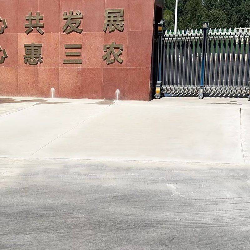 辽源路面快速通车修补料