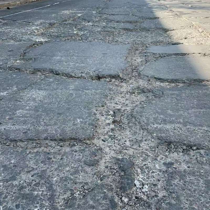 辽源路面起砂露石子修补料